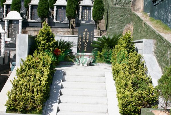 亿万先生MR·(中国集团)官方网站