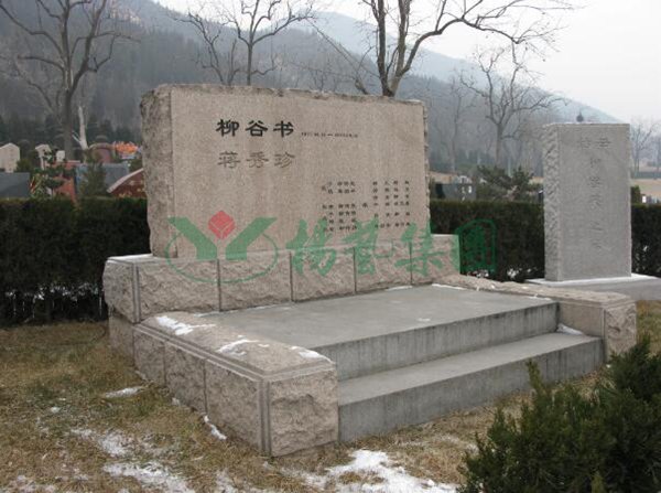 亿万先生MR·(中国集团)官方网站