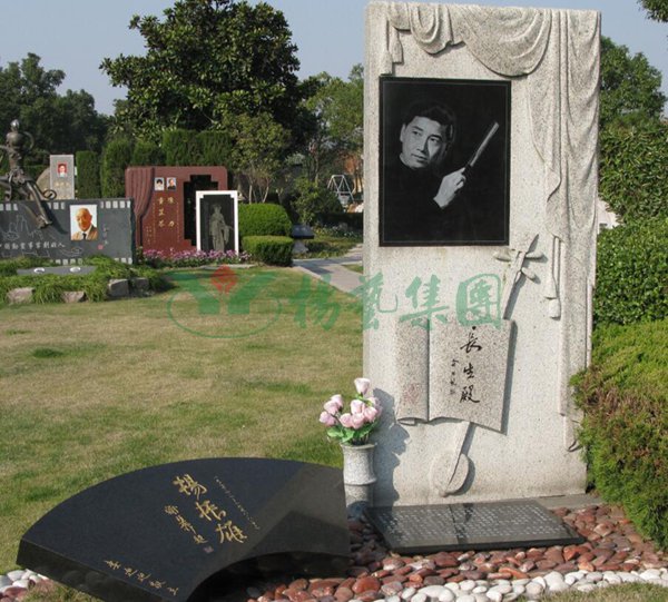 亿万先生MR·(中国集团)官方网站