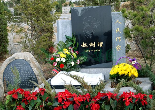 亿万先生MR·(中国集团)官方网站