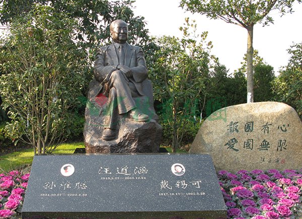 亿万先生MR·(中国集团)官方网站