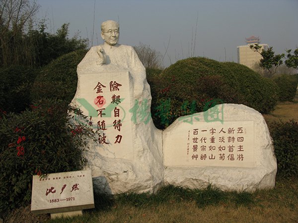 亿万先生MR·(中国集团)官方网站