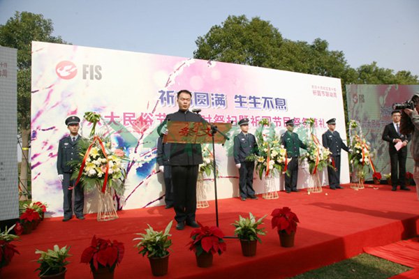 亿万先生MR·(中国集团)官方网站