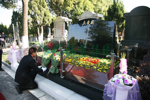 亿万先生MR·(中国集团)官方网站