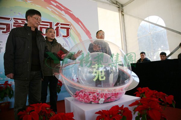 亿万先生MR·(中国集团)官方网站