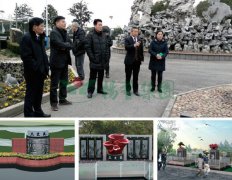 亿万先生MR集团打造众爱苑公益生态葬