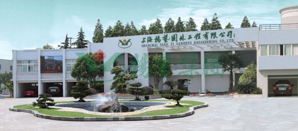 亿万先生MR·(中国集团)官方网站