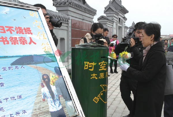 亿万先生MR·(中国集团)官方网站