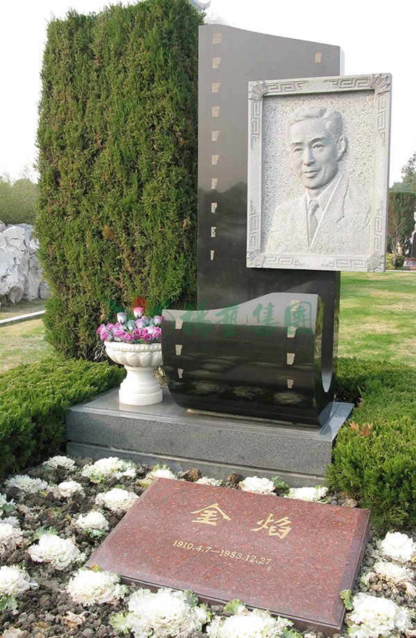 亿万先生MR·(中国集团)官方网站