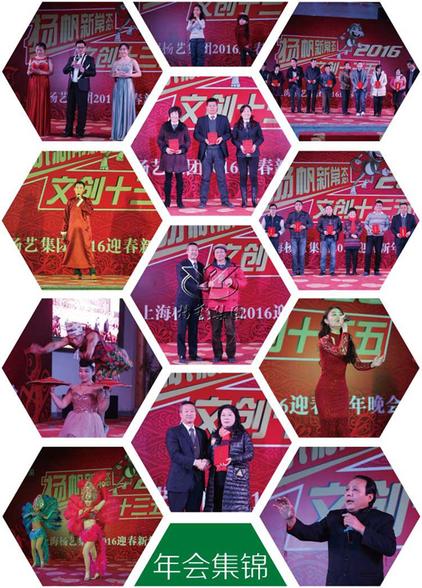 亿万先生MR·(中国集团)官方网站