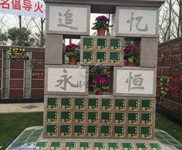 亿万先生MR·(中国集团)官方网站