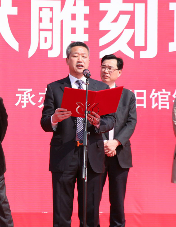 亿万先生MR·(中国集团)官方网站