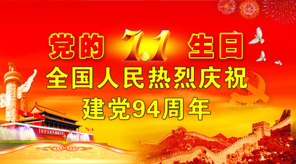 亿万先生MR·(中国集团)官方网站