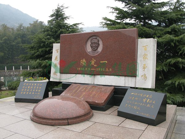 亿万先生MR·(中国集团)官方网站