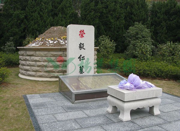 亿万先生MR·(中国集团)官方网站