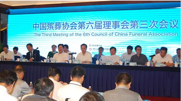 亿万先生MR·(中国集团)官方网站