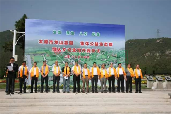 亿万先生MR·(中国集团)官方网站