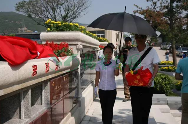 亿万先生MR·(中国集团)官方网站