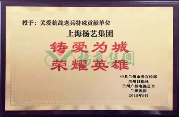 亿万先生MR·(中国集团)官方网站