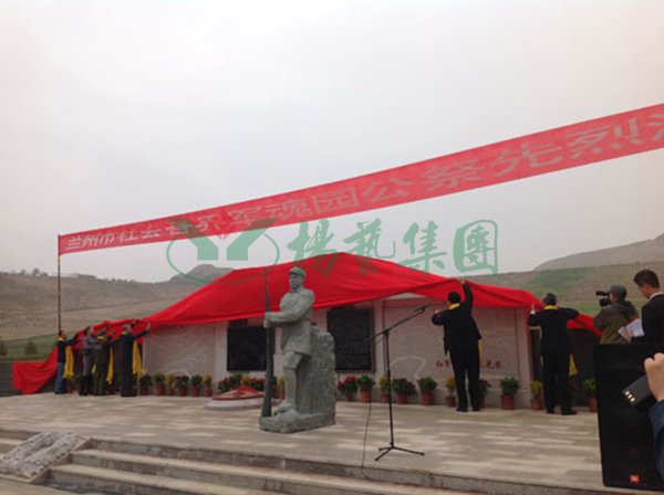 亿万先生MR·(中国集团)官方网站