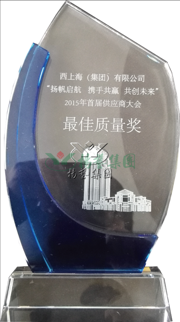 亿万先生MR·(中国集团)官方网站