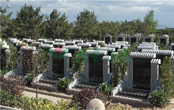 亿万先生MR·(中国集团)官方网站