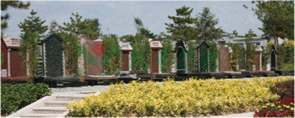 亿万先生MR·(中国集团)官方网站