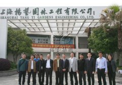 扬州市民政局向导莅临亿万先生MR旅行考察