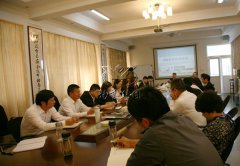 亿万先生MR集团公司召开OA（办公自动化）系统发动会