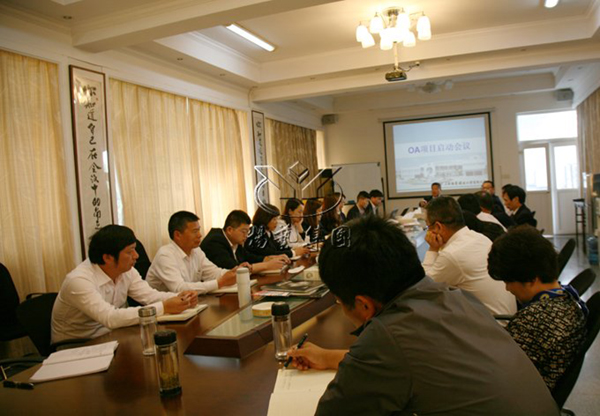 亿万先生MR·(中国集团)官方网站