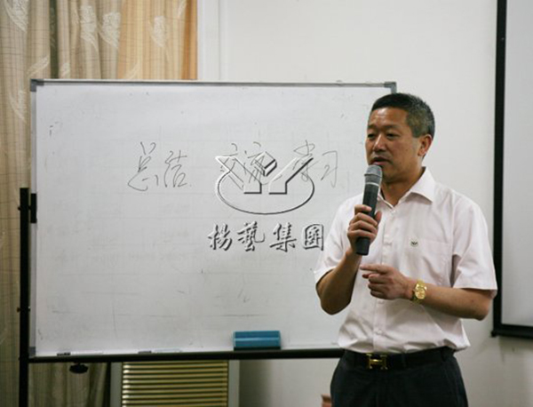 亿万先生MR·(中国集团)官方网站