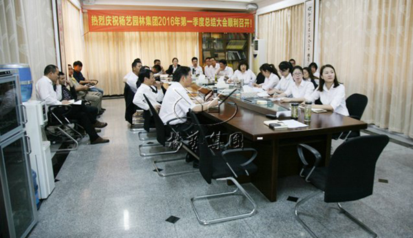 亿万先生MR·(中国集团)官方网站