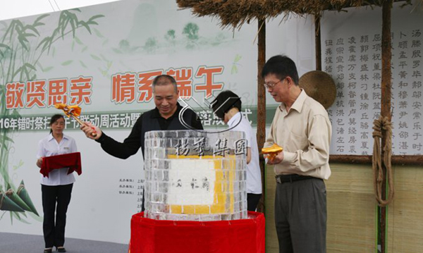 亿万先生MR·(中国集团)官方网站