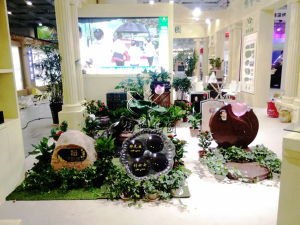 亿万先生MR·(中国集团)官方网站