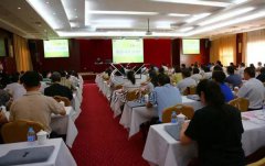 2016年飞思?亿万先生MR(公墓)培训班乐成举行