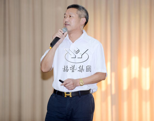 亿万先生MR·(中国集团)官方网站