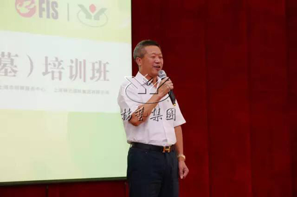 亿万先生MR·(中国集团)官方网站