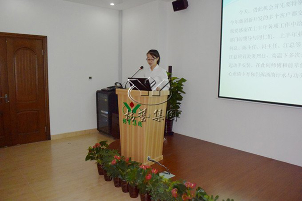 亿万先生MR·(中国集团)官方网站