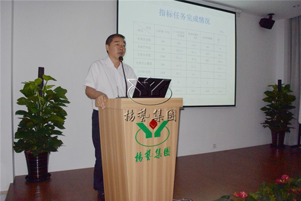 亿万先生MR·(中国集团)官方网站