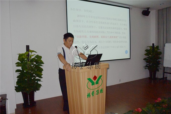 亿万先生MR·(中国集团)官方网站