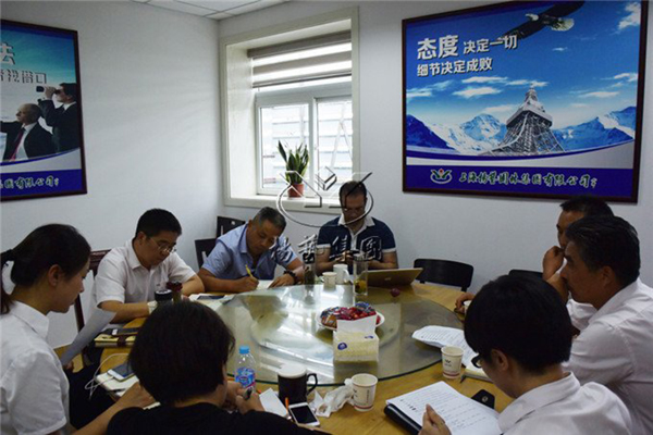 亿万先生MR·(中国集团)官方网站