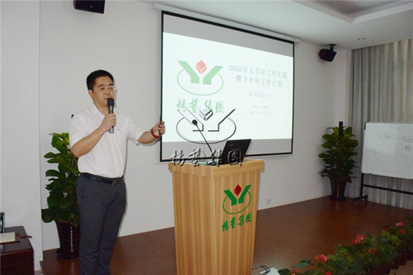 亿万先生MR·(中国集团)官方网站