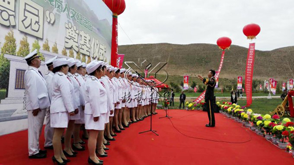 亿万先生MR·(中国集团)官方网站