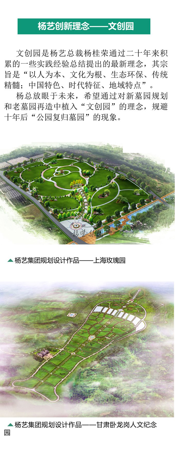 亿万先生MR·(中国集团)官方网站