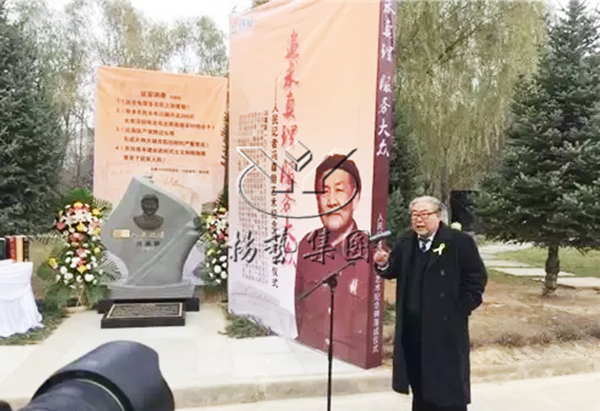 亿万先生MR·(中国集团)官方网站