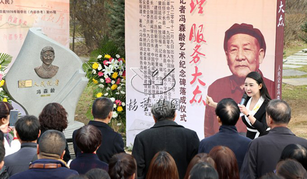 亿万先生MR·(中国集团)官方网站