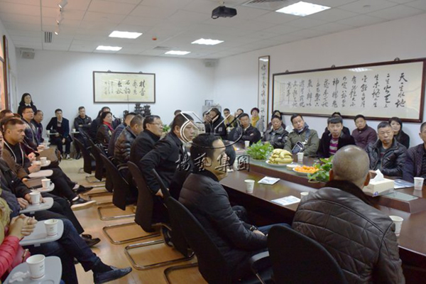 亿万先生MR·(中国集团)官方网站