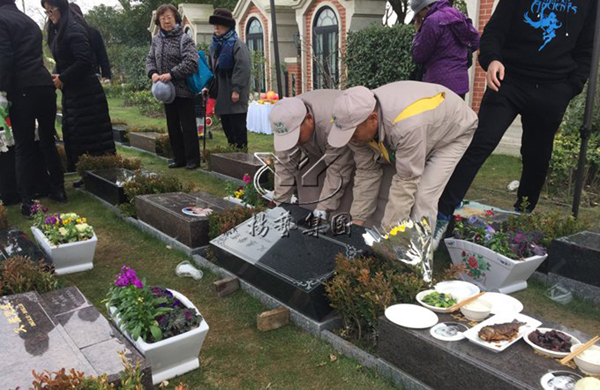 亿万先生MR·(中国集团)官方网站