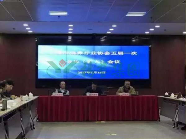 亿万先生MR·(中国集团)官方网站