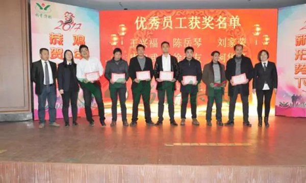 亿万先生MR·(中国集团)官方网站